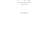 format your manuscript into a beautiful book with vellum