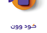 design a minimalistic arabic logo