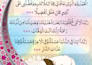 design islamic, business, and motivational quotes