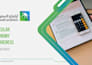 create a modern powerpoint presentation design