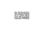 design an arabic square kufic logo for your brand