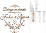 do embroidery digitizing into dst,pes in just 30 minutes