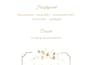 provide adobe illustrator work in ai, eps, bmp, tiff, dwg, ait and PDF