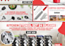 create amazon storefront design, amazon store or brand store