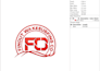 do embroidery designs for any embroidery machines nicely