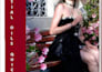 do kindle formatting, amazon KDP paperback, epub, format book