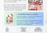 design one sheet, press kit, media kit, epk for speaker, author, coach