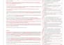 professionally edit your childrens book manuscript