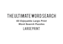 design KDP ready puzzle books, mazes, wordsearch, and more