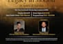 design modern flyer, event flyer or poster design
