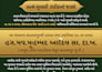 design modern business card for home service and contractor businesses