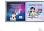 design your childrens book for print and ebook
