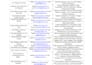do comprehensive market research report for your business
