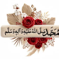 islamicwriterp1