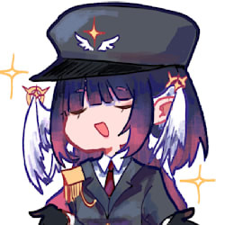rebiubiu