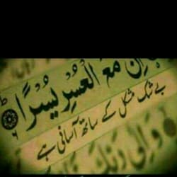 jawadqureshi544