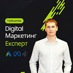 volodymyr_ovch