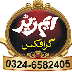 zaheerahmadd