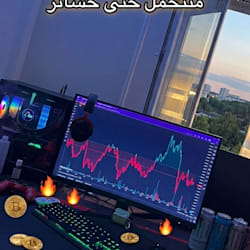 ahmed_pro_trade