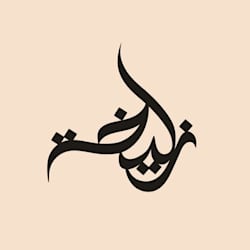 asifali2778