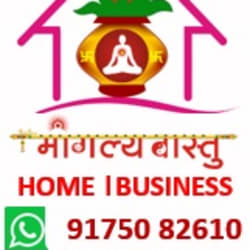 mangalyavastu