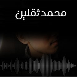 mhasnain333