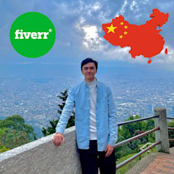 emir_china