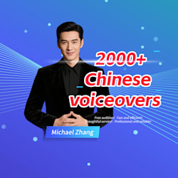 michael5375