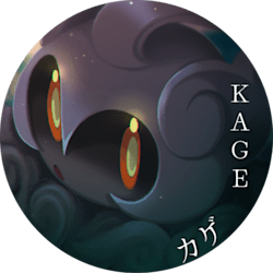 kage_57