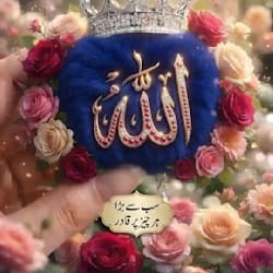 asifislamic