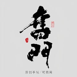 zenlnkcn