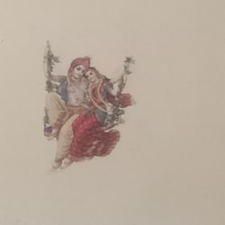 radhakripa_