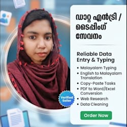 neshwayakop