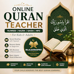 bilalquranpro