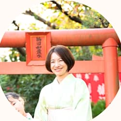 eminakamura