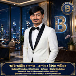 amin_badsha