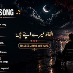 haseebjamil950