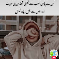 dr_maherooh