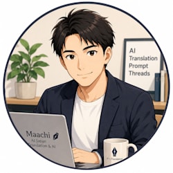 maachi_ai_japan