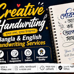 isma_khatun