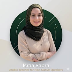 israa_sabra