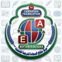 msforcertifiedt