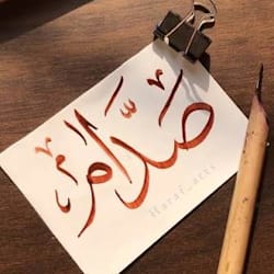 sadamhussain189