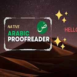 arabic_editor_h