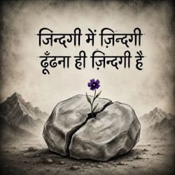 umesh_nagar1