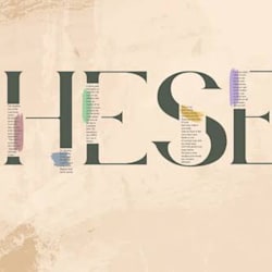 hesedrealm