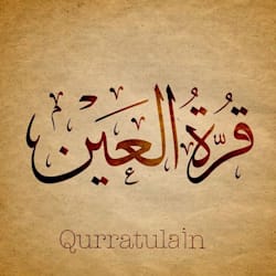 quratulainali03