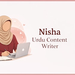 urduwriter_01m