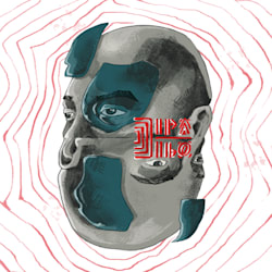 dipadipo
