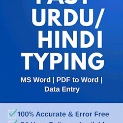 nidaumar309